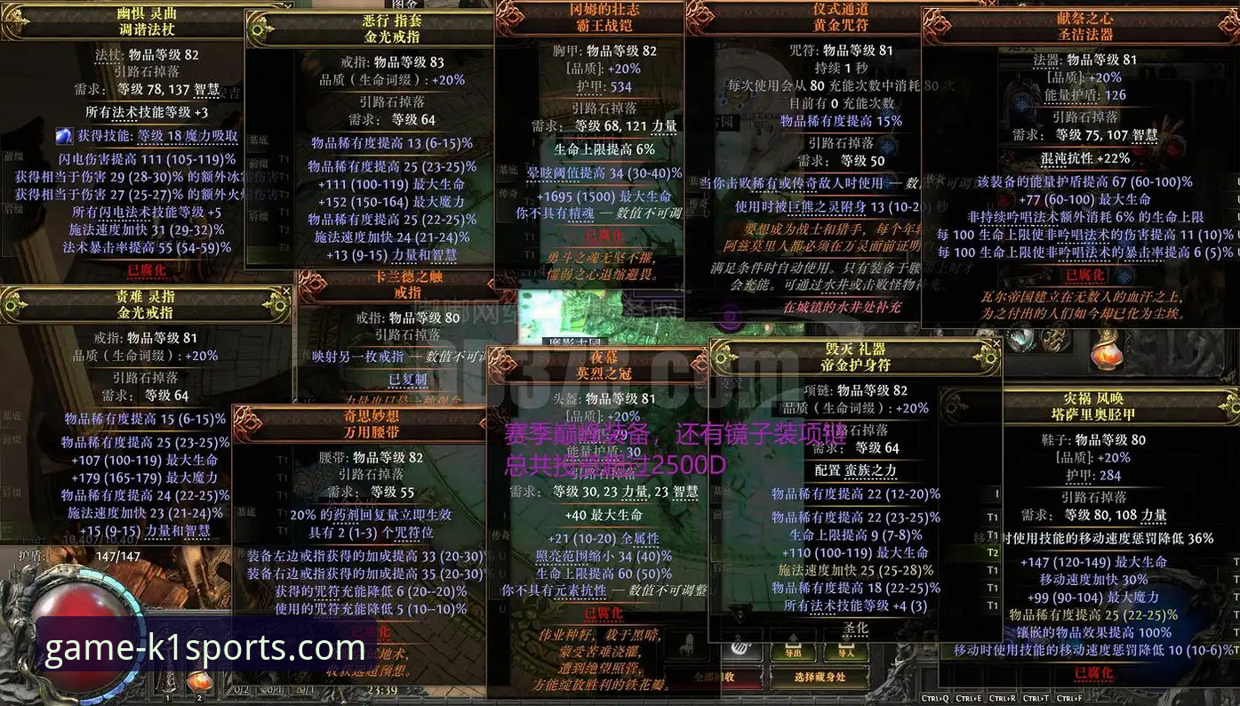 k1体育棋牌版本更新 k1体育棋牌版本更新带来哪些实质性改进?45.8MB安装包藏着什么玄机?