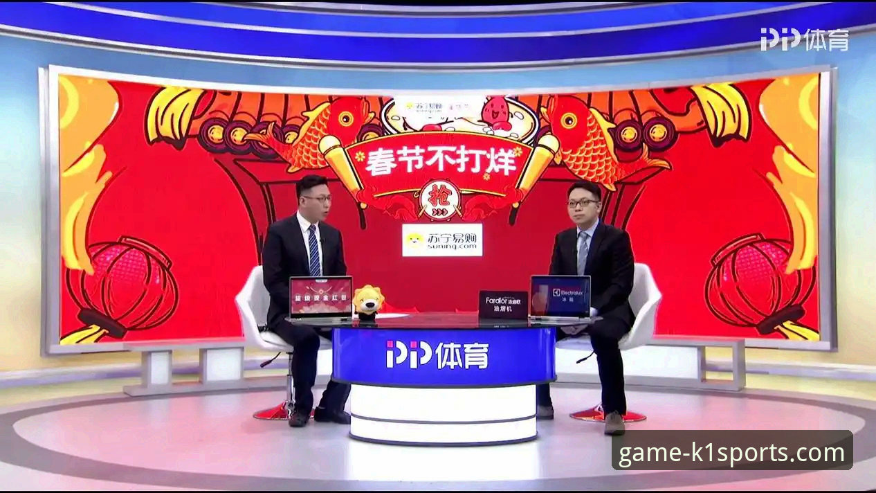 k1体育棋牌怎么样攻略 资深用户分享季后赛大胜体验,k1体育平台助力观赛攻略全解析
